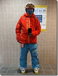 PXL_20230429_023857342