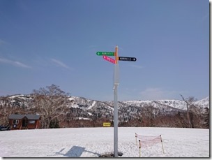 kiroro2022050500