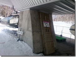 気温5℃結構暖かい！