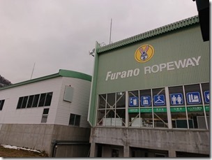furano2021121102