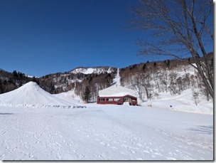 PXL_20240405_234414009