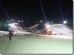 onze20200123-3