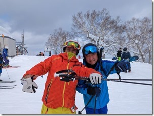 PXL_20230211_051316160.MP